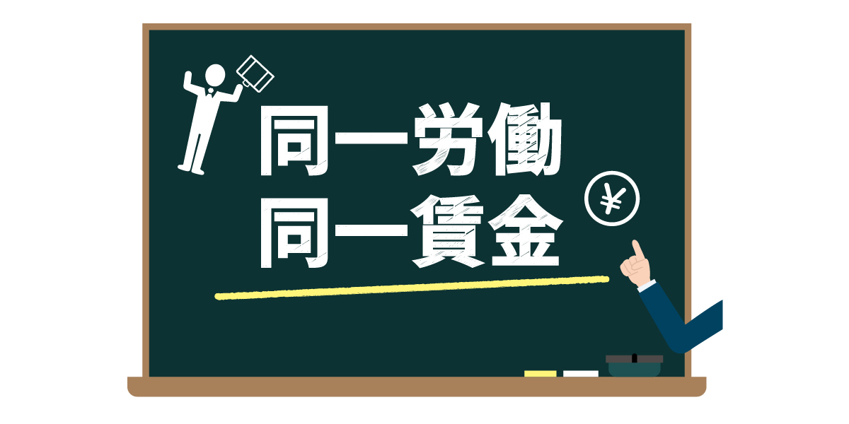 今月のお役立ち動画
